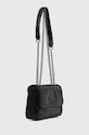 Guess torebka KASKA HWEM92.03210 czarny SS24