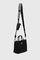 Guess torebka LATONA HWBG92.11750 czarny SS24