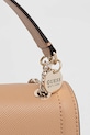 Сумочка Guess NOELLE HWZG78.79210 коричневый