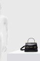 Guess torebka SESTRI HWCX89.85200