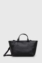 Τσάντα Calvin Klein Jeans απομίμηση λείου δέρματος μαύρο K60K611466