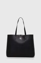 Τσάντα Calvin Klein Jeans συνθετικό μαύρο K60K611501