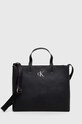 Τσάντα Calvin Klein Jeans συνθετικό μαύρο K60K611552