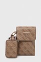 Сумка Guess синтетичний бежевий HWSG92.11810