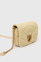 Кожена чанта Pinko 101584.A1ET бежов NC00