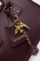 Кожаная сумочка Pinko 102791.A0F1 фиолетовой