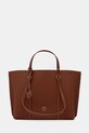Шкіряна сумочка Pinko коричневий 102832.A1LF