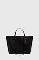 Кожаная сумочка Pinko кожа чёрный 102832.A1LF