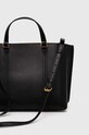 Шкіряна сумочка Pinko чорний 102833.A1LF