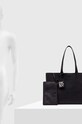 Dkny torebka skórzana R41BAB88
