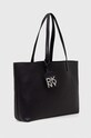 Dkny torebka skórzana R41BAB88 czarny SS24