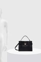 Dkny torebka skórzana R413KB93