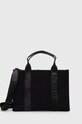 Сумочка Dkny гладкий чорний R41AGC81