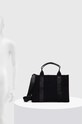 Сумочка Dkny R41AGC81