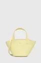 κίτρινο Δερμάτινη τσάντα Patrizia Pepe Γυναικεία
