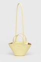 Шкіряна сумочка Patrizia Pepe 8B0175.L095 жовтий AA00