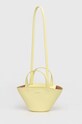 Patrizia Pepe torebka skórzana 8B0175.L095 żółty AA00