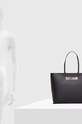 Τσάντα Just Cavalli 76RA4BB9.ZS766