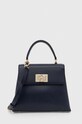 Кожаная сумочка Furla кожа тёмно-синий BAKPACO.ARE000.2676S