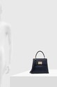 Кожаная сумочка Furla BAKPACO.ARE000.2676S тёмно-синий