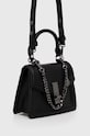 Torba Aldo EMALINE EMALINE.007 crna SS24