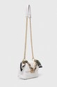 Сумочка Aldo JERMEY JERMEY.100 білий SS24