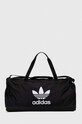 Чанта adidas Originals надпис черен IM9872