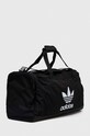 Чанта adidas Originals IM9872 черен SS24