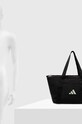 adidas Performance torba sportowa IP2253