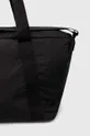 чорний Спортивна сумка adidas Performance
