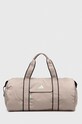 adidas Performance torba sportowa mieści A4 beżowy IP6418