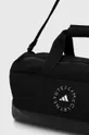 Αθλητική τσάντα adidas by Stella McCartney 0 Κύριο υλικό: 60% Θερμοπλαστική πολυουρεθάνη, 40% Θερμοπλαστική ανακυκλωμένη πολυουρεθάνη Κύριο υλικό: 100% Ανακυκλωμένος πολυεστέρας Εσωτερικό: 100% Poliuretan