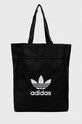 Torba adidas Originals bez remena crna IT7593