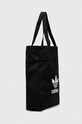 Torba adidas Originals IT7593 crna SS24