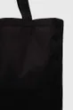 Τσάντα adidas Originals Shadow Original 0 1% Ανακυκλωμένος πολυεστέρας