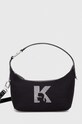 Karl Lagerfeld Jeans torebka tekstylny czarny 240J3017