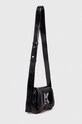 Akcesoria Karl Lagerfeld Jeans torebka 240J3027 czarny