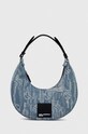 Torba Karl Lagerfeld Jeans 240J3015 plava