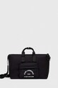 Karl Lagerfeld geanta incape in A4 negru 240W3110