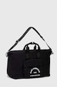 Karl Lagerfeld geanta 240W3110 negru SS24