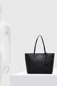 Kabelka Karl Lagerfeld 240W3107