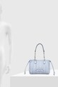 Сумочка Karl Lagerfeld 240W3009
