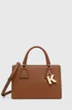 коричневый Кожаная сумочка Karl Lagerfeld Женский