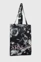 Τσάντα Stine Goya πολύχρωμο