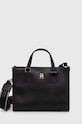 Tommy Hilfiger torebka nie mieści A4 czarny AW0AW15977