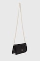 Τσάντα Tommy Hilfiger AW0AW16109 μαύρο SS24