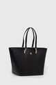 Tommy Hilfiger kézitáska AW0AW16112 fekete SS24