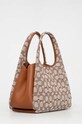 Сумочка Coach Hadley CM550 коричневый SS24