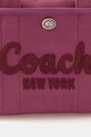 Coach torebka fioletowy CP158