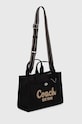 Сумочка Coach CP158 чорний AA00